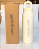 24OZ Custom Logo Beige Green Multi-colors Customized Insulated Vacuum Flask Water Bottle with Magnetic Ring 