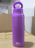 24OZ Custom Logo Beige Green Multi-colors Customized Insulated Vacuum Flask Water Bottle with Magnetic Ring 